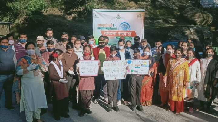 Health and Sanitation (1)